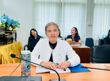 การประชุมชี้แจงผลการจัดชั้นความเข้มแข็งสหกรณ์และกลุ่มเกษตรกร ประจำปี พ.ศ. 2568 และกรอบการประเมินผลจัดชั้นความเข้มแข็งสหกรณ์และกลุ่มเกษตรกร ประจำปี พ.ศ. 2569 ... พารามิเตอร์รูปภาพ 2